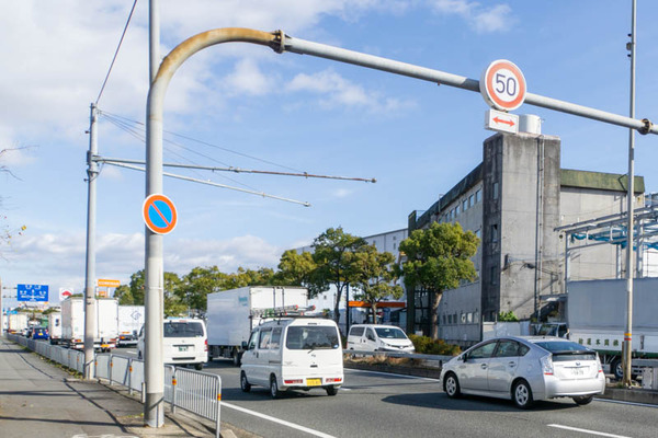 てっぺい跡-1912204
