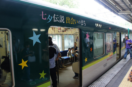 ひこぼしくんお披露目20120707113803