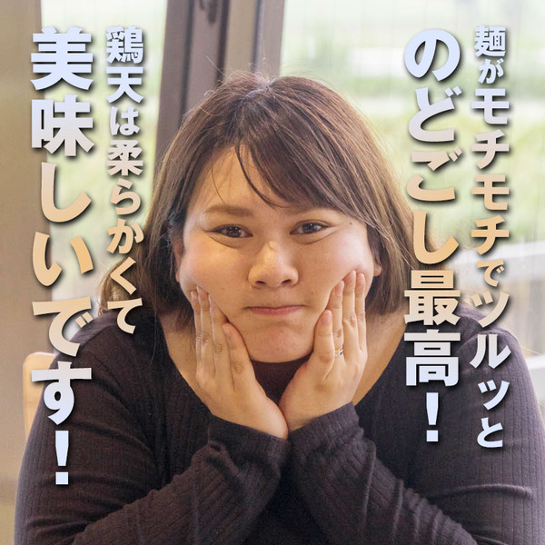 レストラン-19082384