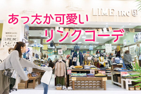 外観5-2