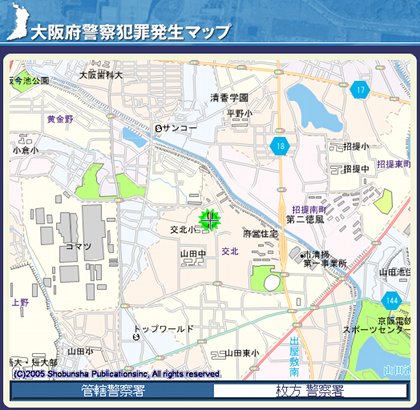 120103goto1