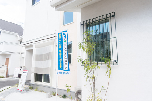 スーペリアガーデン香里園 Ⅱ-173