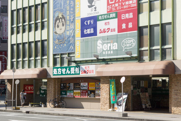 ab716d6b