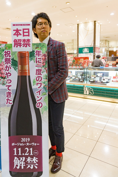 1121wine-94