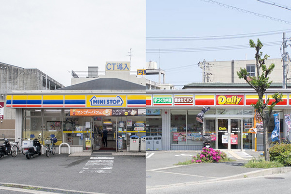 ミニデイリー