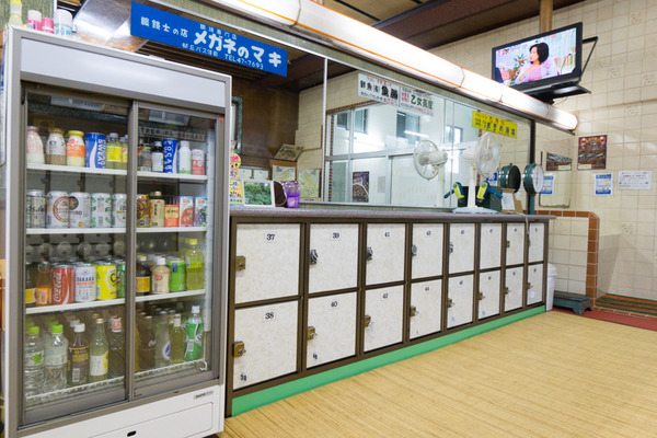 新寿温泉-48