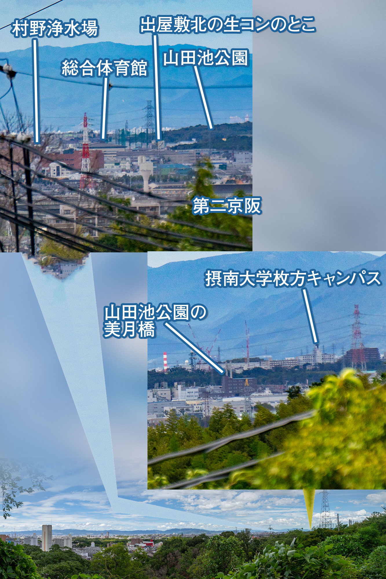 景色その5