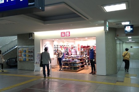 ユニクロ京阪くずは店131110
