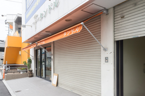 タンドル-15082103