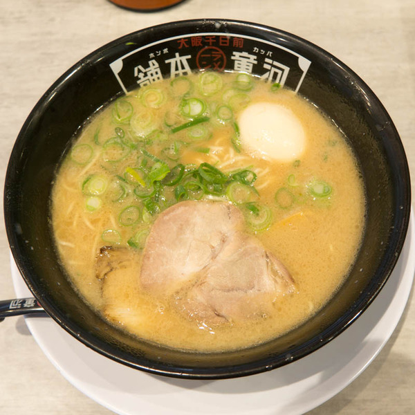 河童本舗-1703292