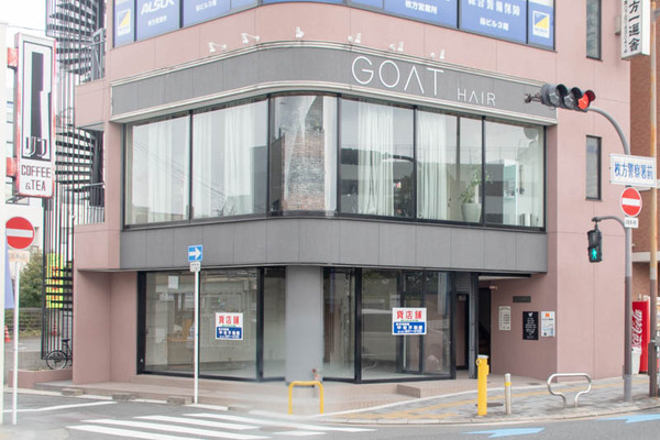goat1-1902171