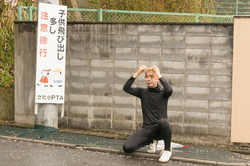 さんまの転職DE天職e