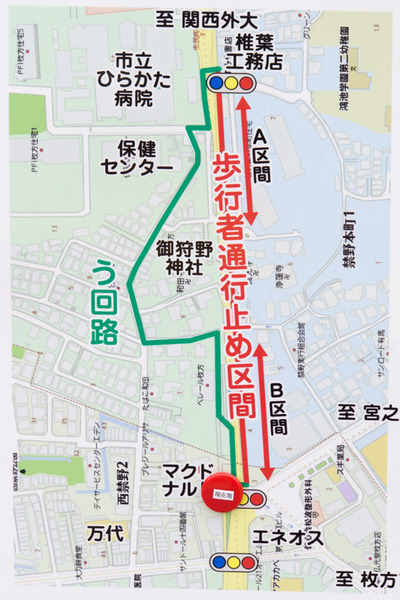 禁野-16032902