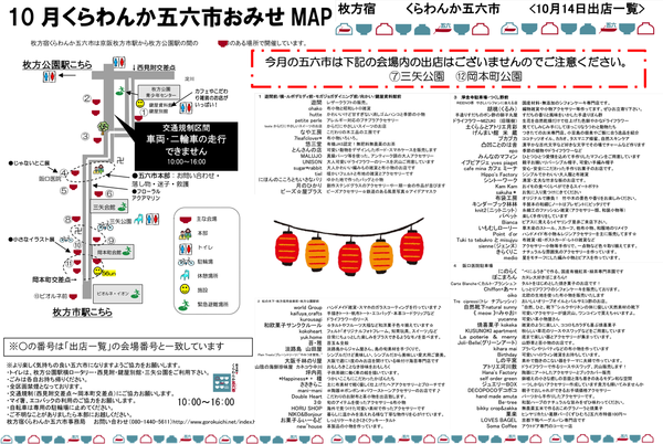 10mapi-1
