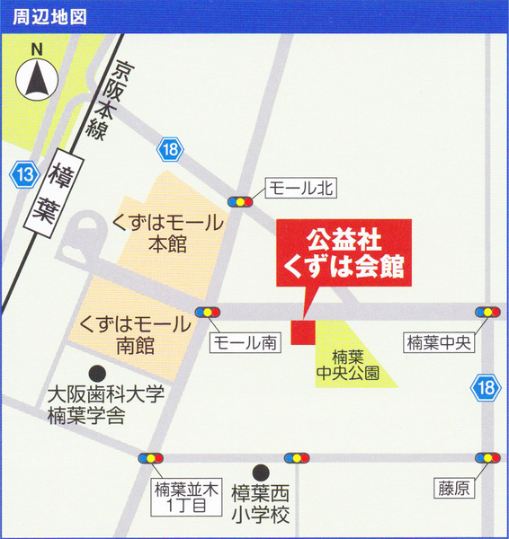 マップ