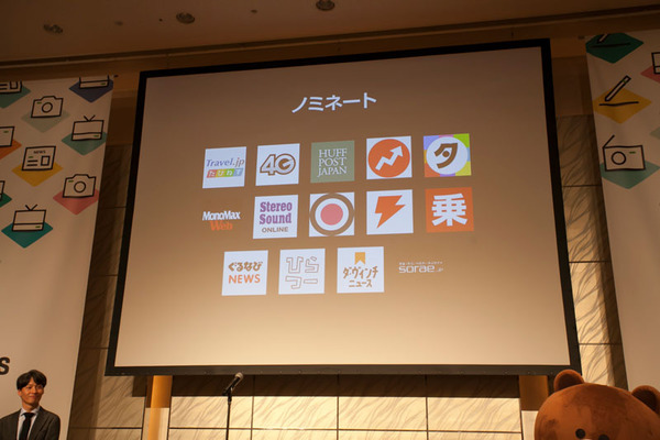 フォト8