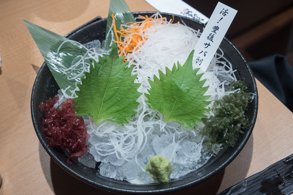 20181005_二人で5000円_熱中屋_gh5-256