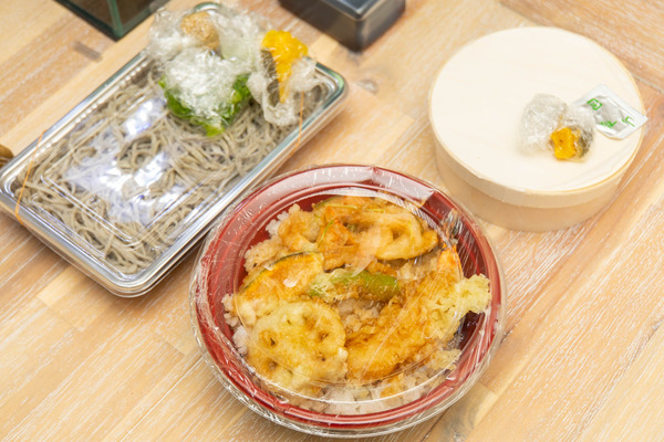 おおの-2005073
