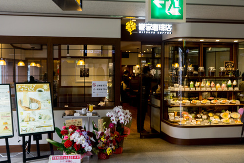 蜜家珈琲店-15111902