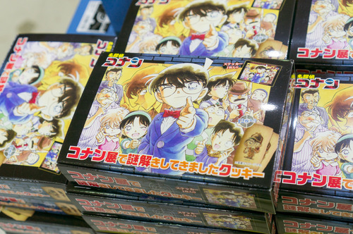 コナン展-18