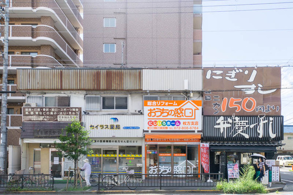 お家窓口-2009021-3