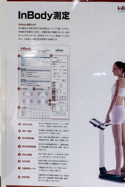 内科-1912024
