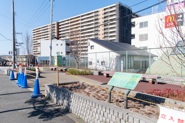 ひろば-2002116