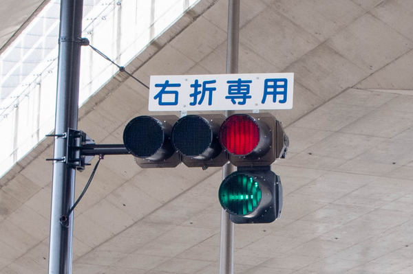 鳥-2102161-3