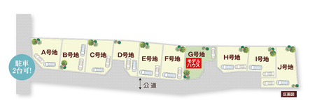 kukaku