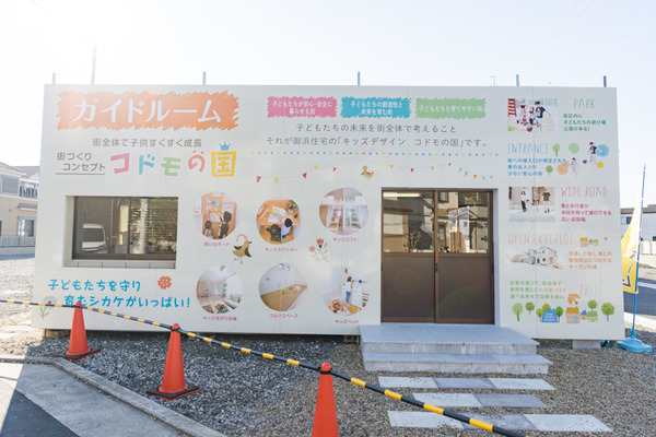ミハマホーム-8