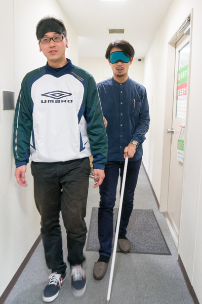 未来ケアカレッジ 同行援護従業員養成研修-18