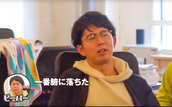 名称未設定-48