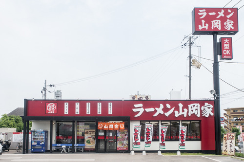 山岡家-1406162
