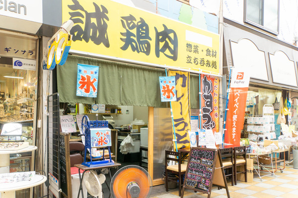 udon-2009171