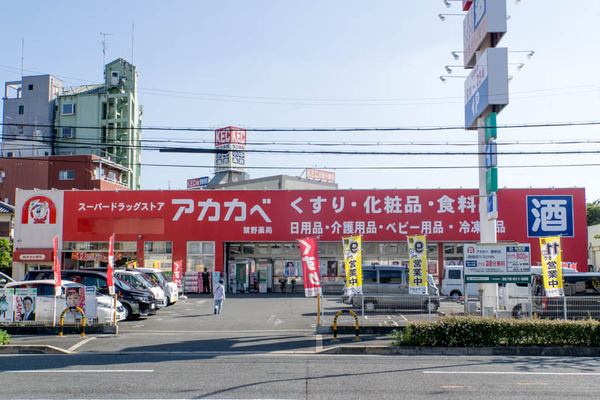 まとめ-17092541