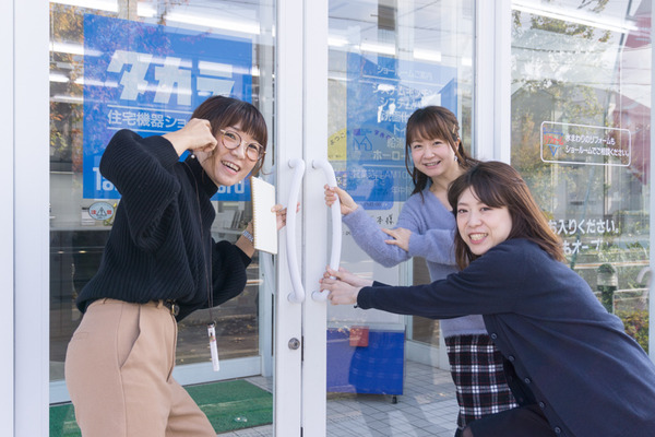タカラショールーム-14