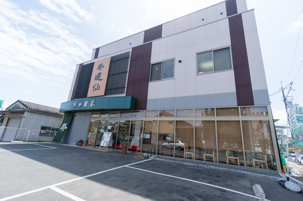 多田製茶(茶通仙)-50