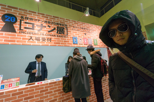 コナン展-21