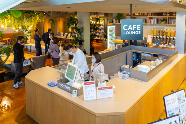 TSUTAYA-2010309