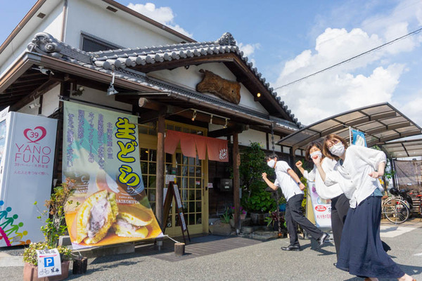 parunoki_小1-20200901