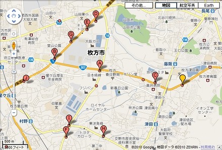 20101216jomo2