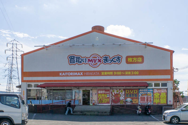釣具-2010166
