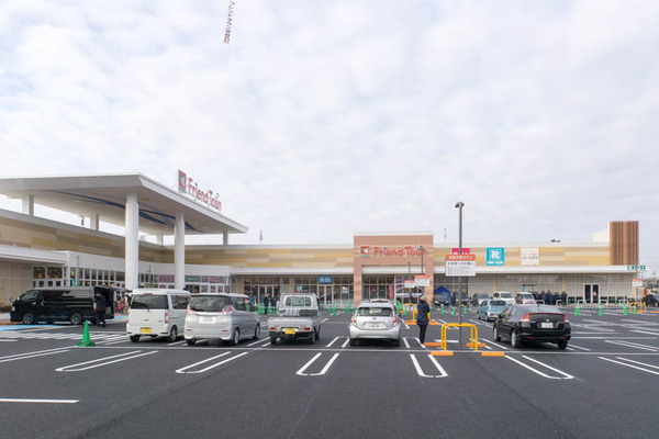 フレンドタウン交野