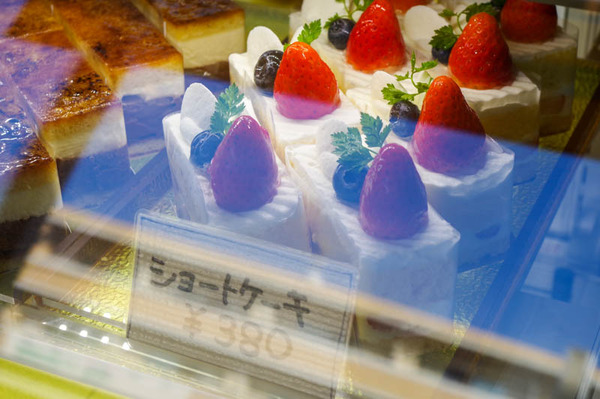 アルル1-20111712