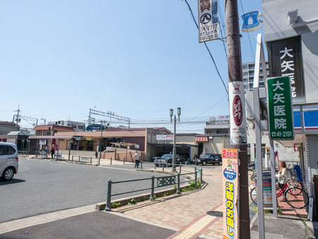 大矢医院-1404146