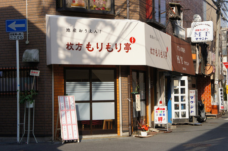 120216DSC04839