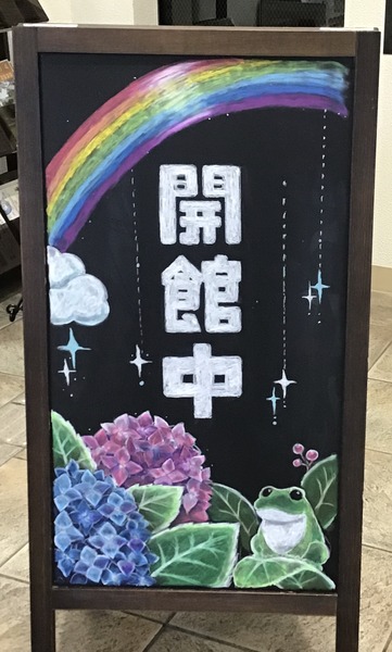 2020年6月