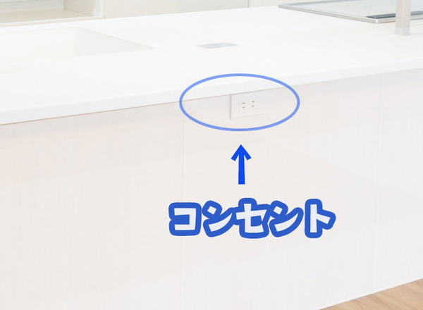 キッチン2-1
