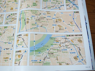 20100406riche2.jpg