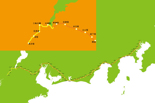 東海道マップ1